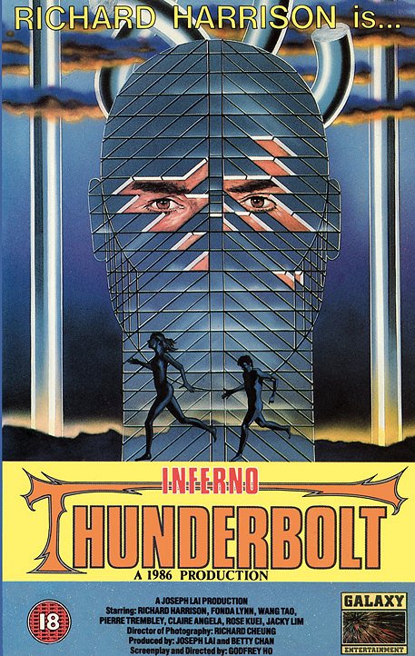 Inferno Thunderbolt - Plakáty