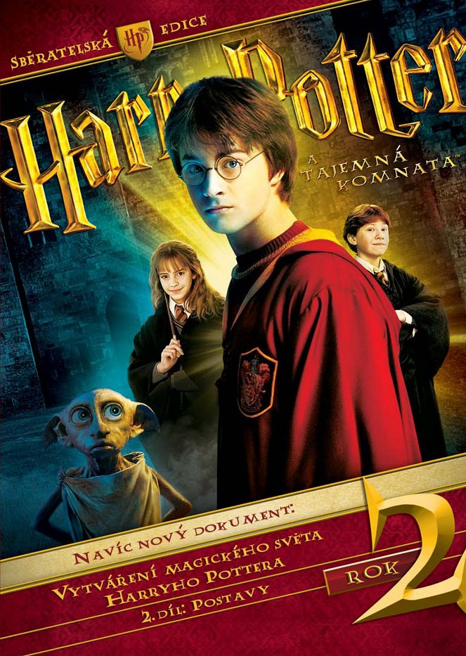 Harry Potter a Tajemná komnata - Plakáty