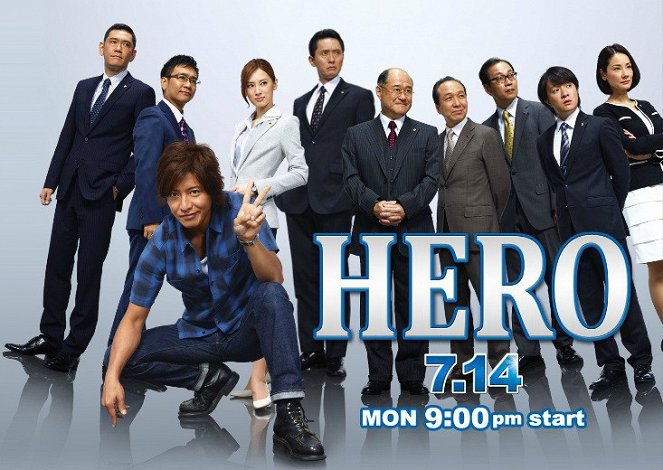 Hero - Hero - Season 2 - Plagáty