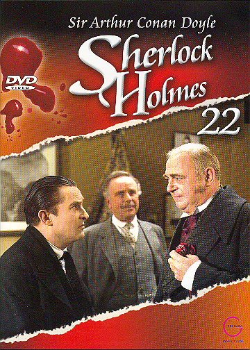 Vzpomínky Sherlocka Holmese - Vzpomínky Sherlocka Holmese - Umírající detektiv - Plakáty