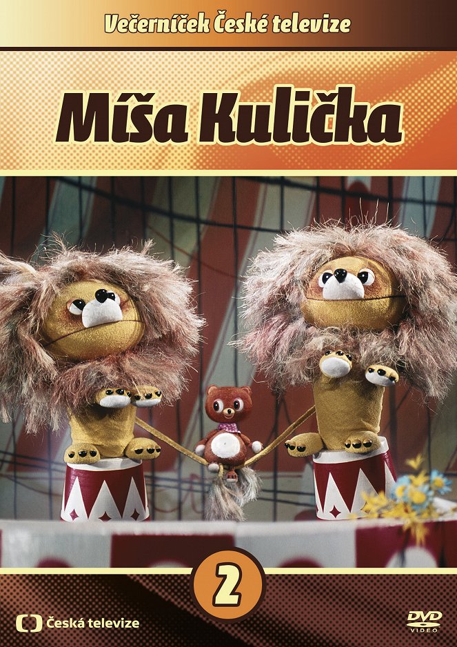 Míša Kulička - Plakáty