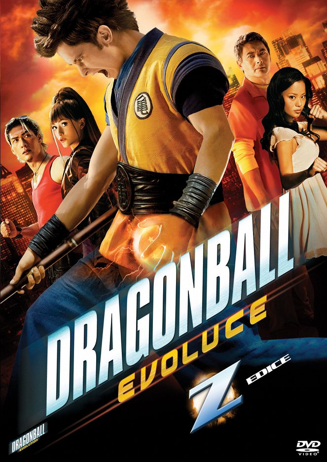 Dragonball: Evoluce - Plakáty