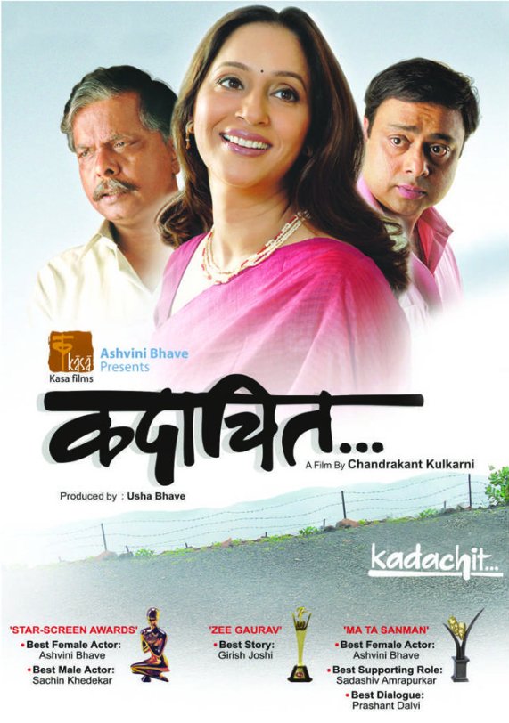 Kadachit - Plakáty
