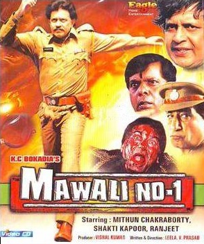 Mawali No.1 - Plakáty