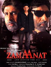 Zamaanat - Plagáty