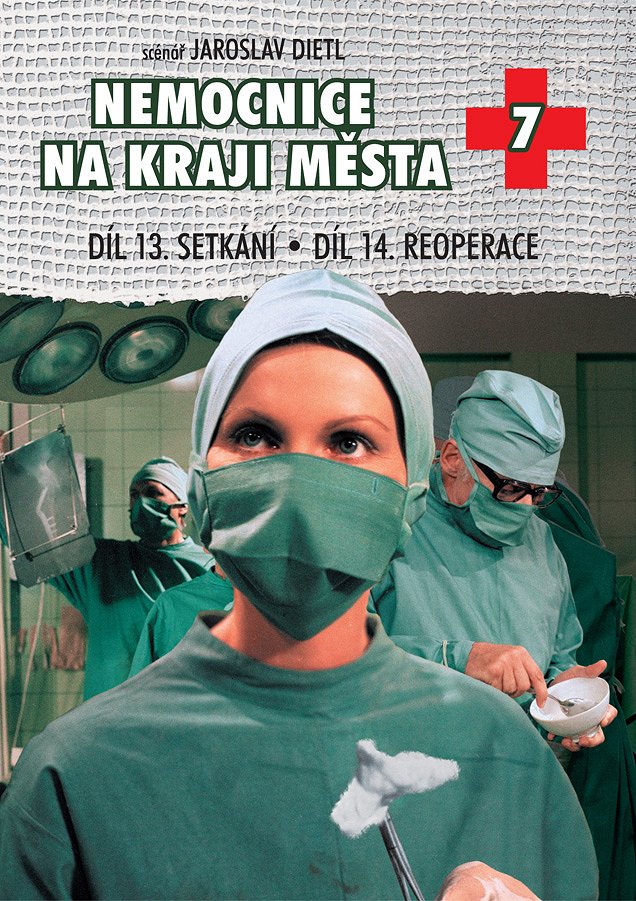 Nemocnice na kraji města - Plakáty