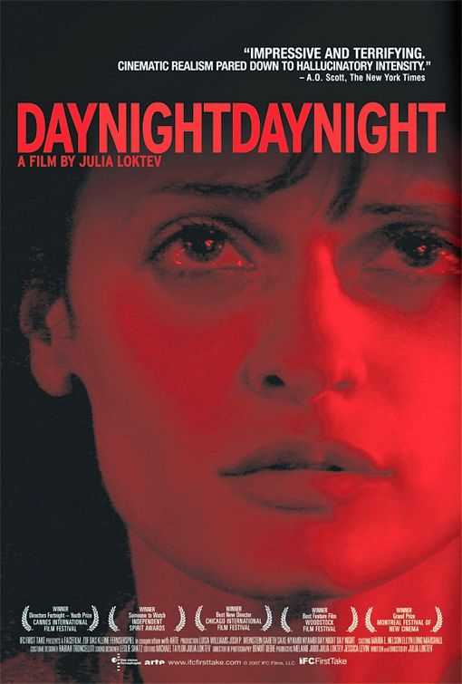 Day Night Day Night - Plakáty