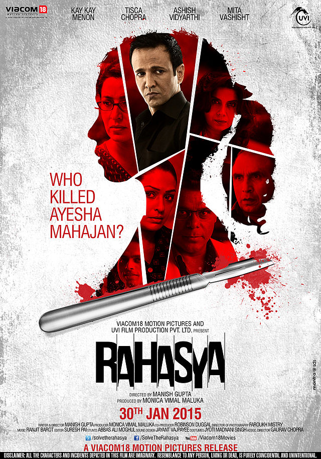 Rahasya - Plakáty