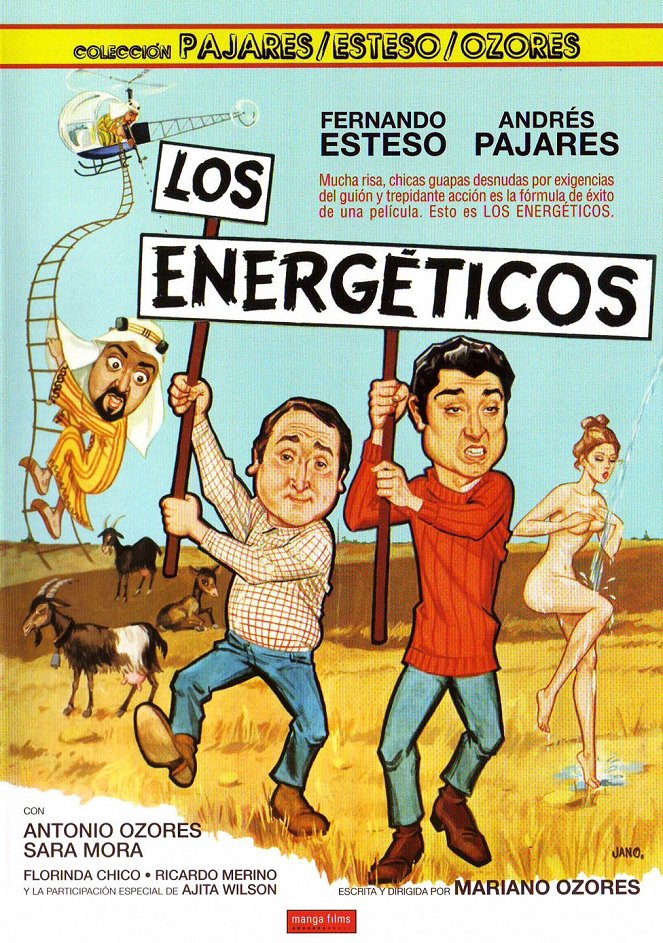 Los energéticos - Plakáty