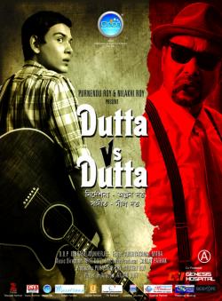 Dutta Vs. Dutta - Plakáty
