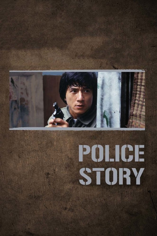 Police Story - Plakáty