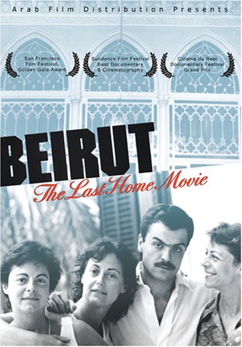 Beirut: The Last Home Movie - Plakáty