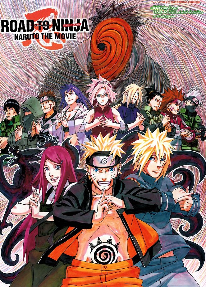Road to Ninja: Naruto the Movie - Plakáty
