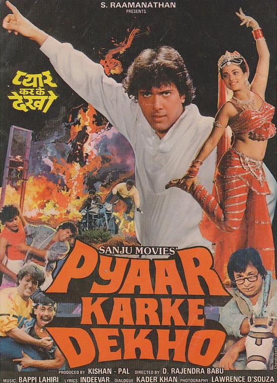 Pyaar Karke Dekho - Plakáty