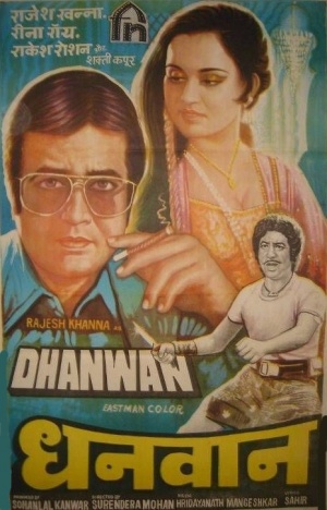 Dhanwan - Plakáty