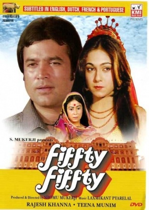 Fiffty Fiffty - Plakáty