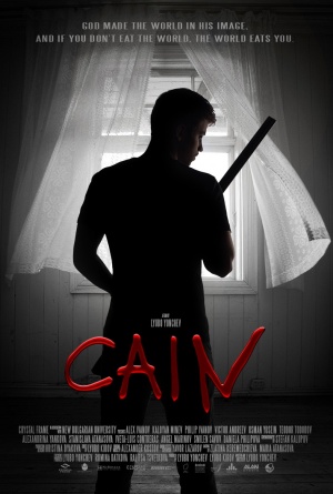 Cain - Plakáty