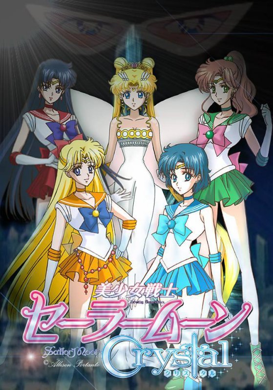 Bišódžo senši Sailor Moon Crystal - Plakáty