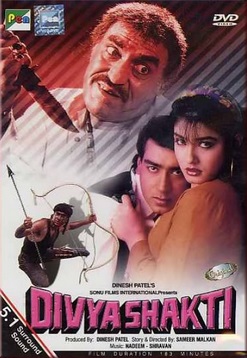 Divya Shakti - Plakáty