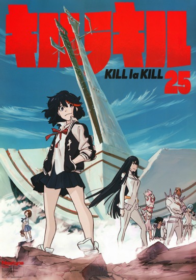 Kill la Kill: Sayonara wo mō ichido - Plagáty