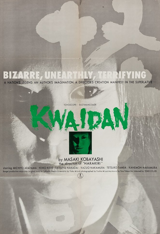 Kwaidan - Plakáty