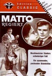 Matto regiert - Plakáty