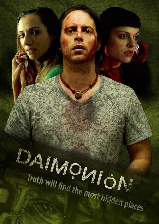 Daimonion - Plakáty