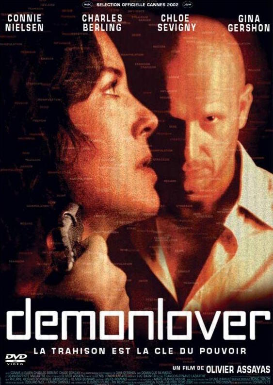 Demonlover - Plakáty
