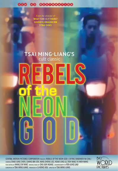 Rebelové neonového boha - Plakáty