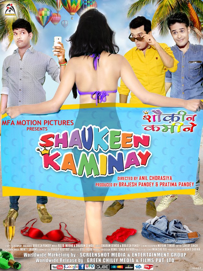 Shaukeen Kaminay - Plakáty