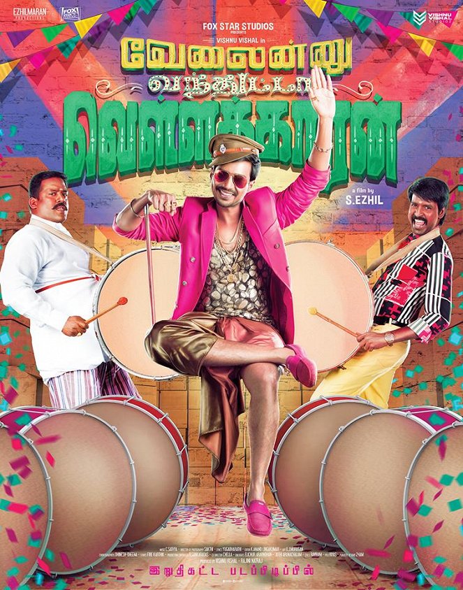 Velainu Vandhutta Vellaikaaran - Plakáty