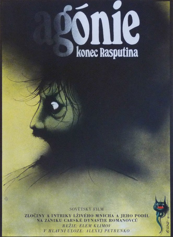 Agónie - konec Rasputina - Plakáty