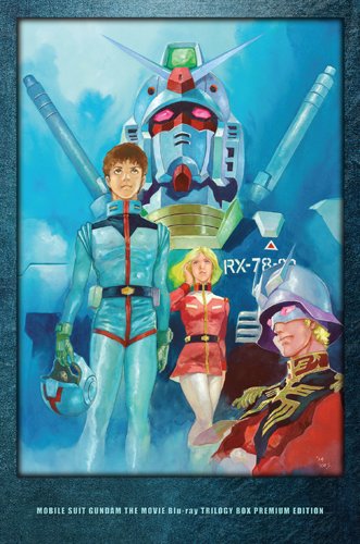 Kidó senši Gundam I gekidžóban - Plakáty
