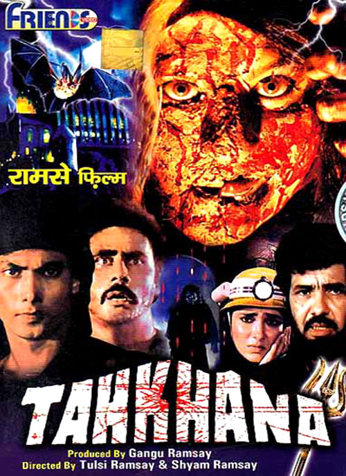 Tahkhana - Plakáty