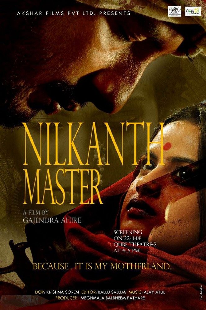 Nilkanth Master - Plakáty