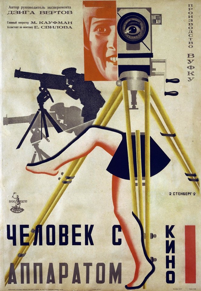 Muž s kinoaparátem - Plakáty