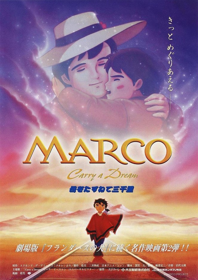 Marco: Haha o tazunete sanzenri - Plakáty