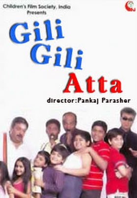 Gilli Gilli Atta - Plakáty