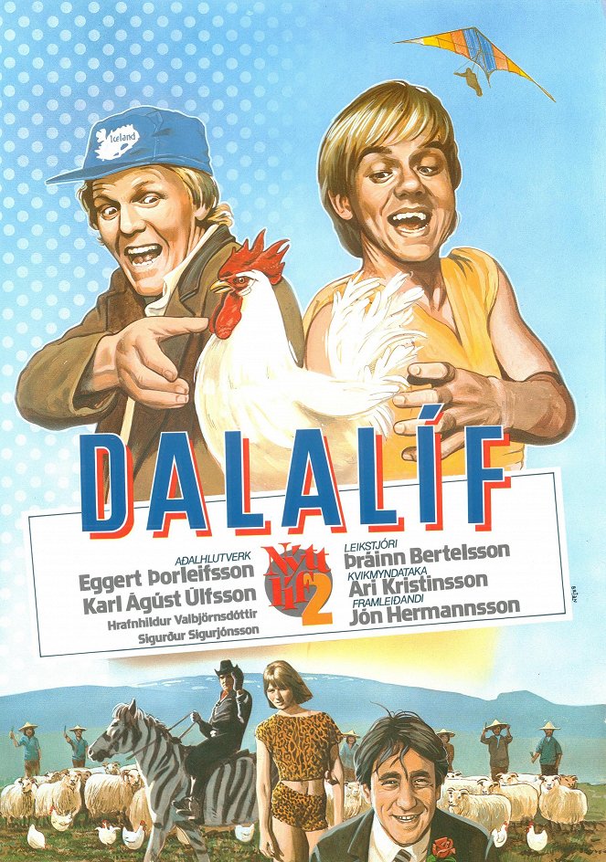 Dalalíf - Plakáty