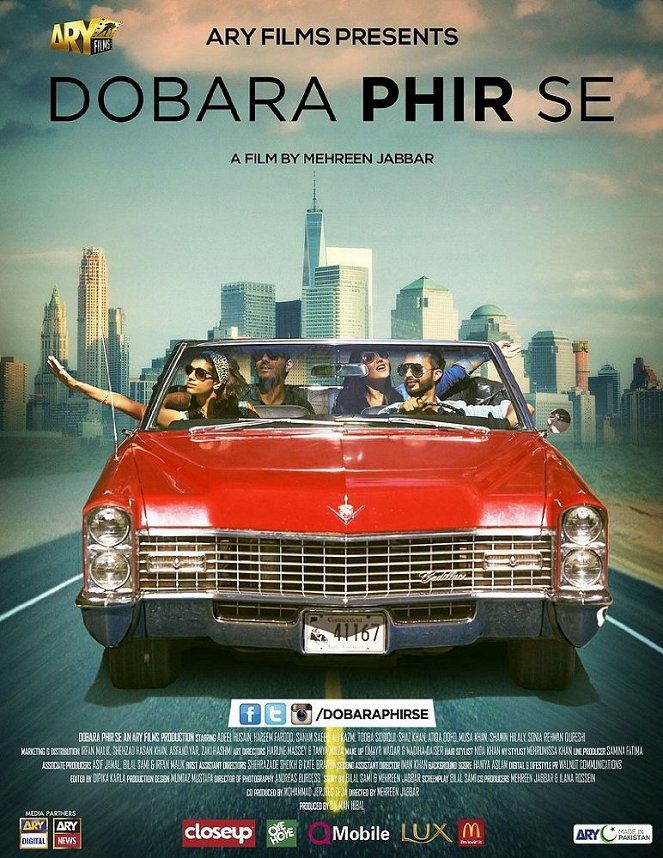 Dobara Phir Se - Plakáty