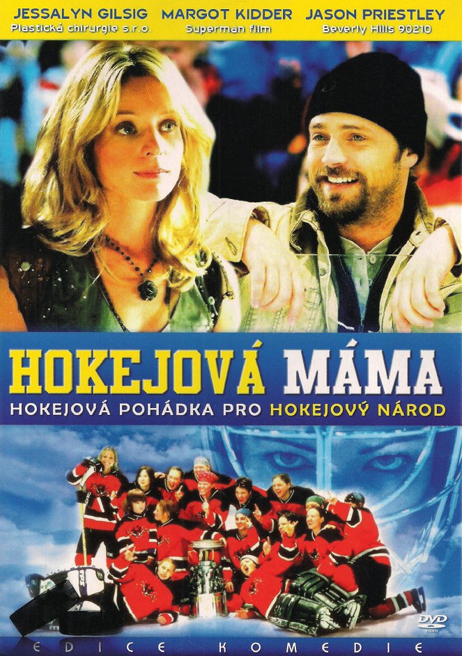 Hokejová máma - Plakáty