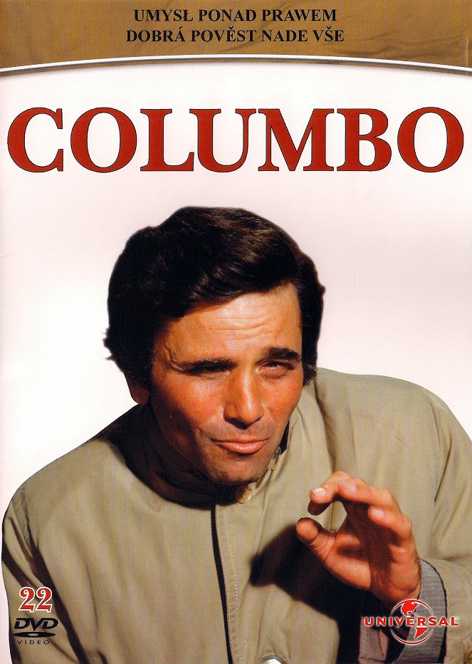 Columbo - Série 3 - Columbo - Dobrá pověst nadevše - Plakáty