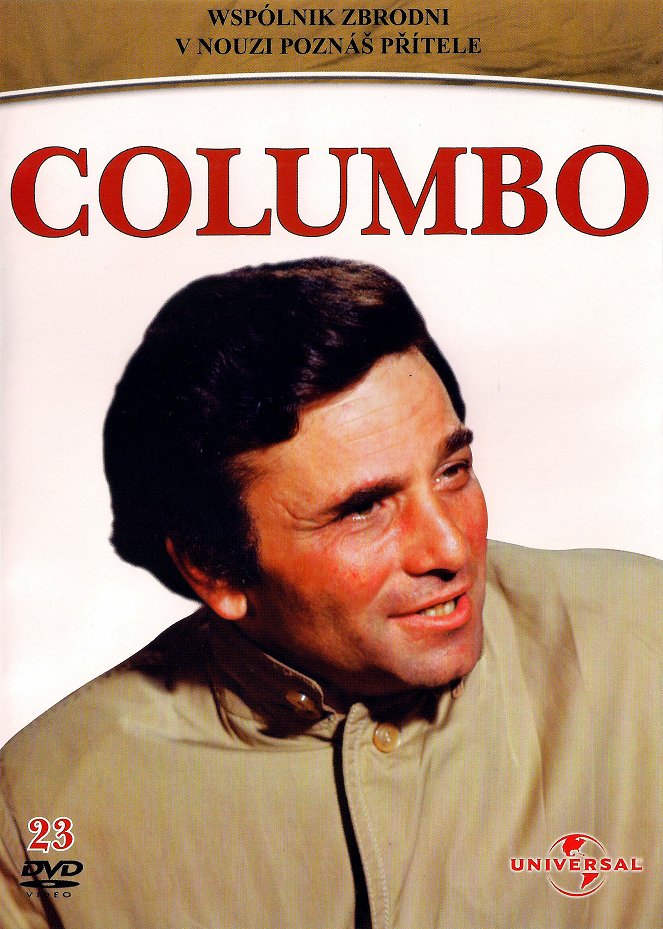 Columbo - Série 3 - Columbo - V nouzi poznáš přítele - Plakáty