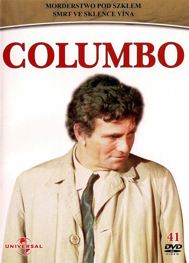 Columbo - Série 7 - Columbo - Smrt ve sklence vína - Plakáty