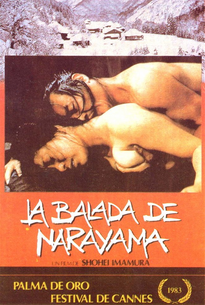 Balada o Narajamě - Plakáty
