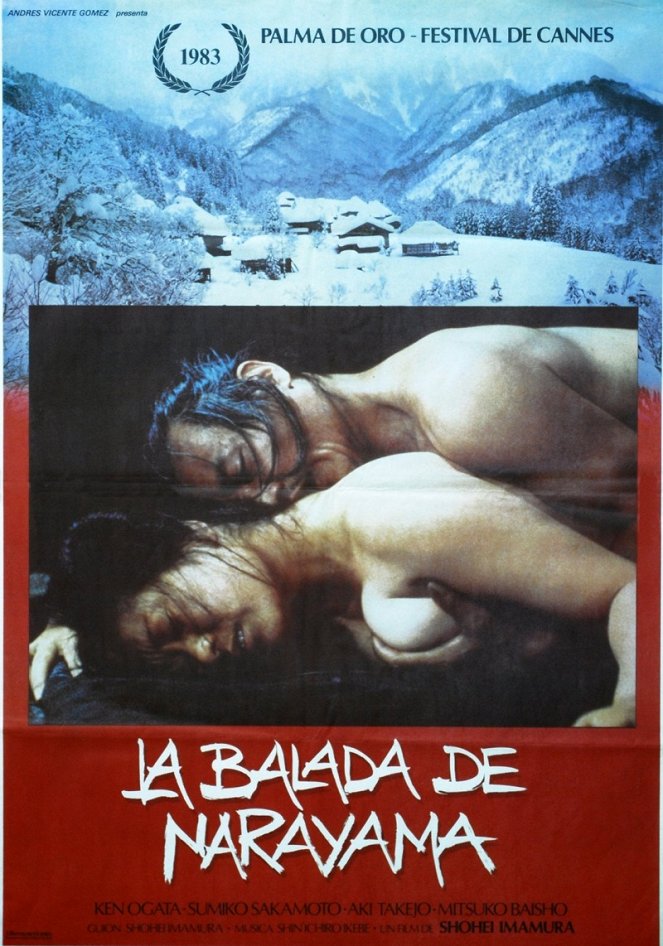 Balada o Narajamě - Plakáty