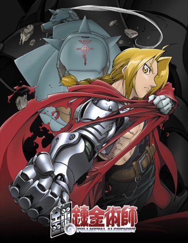 Fullmetal Alchemist - Plakáty