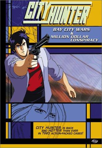 City Hunter: Bay City Wars - Posters