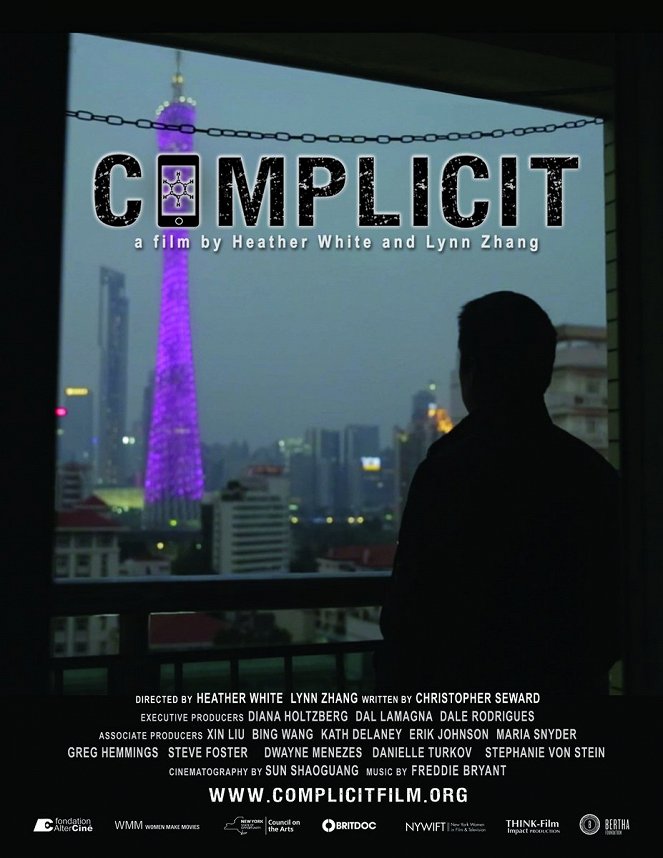 Complicit - Plakáty