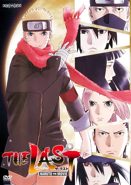 The Last: Naruto the Movie - Plakáty